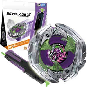 Tomy Takara Samurai Saber 2-70L Beyblade X Burst Booster Launcher UX-09 In Stock - Picture 1 of 8