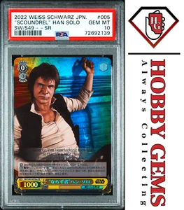 HAN SOLO PSA 10 2022 Weiss Schwarz Star Wars "Scoundrel" #005 SR - Picture 1 of 2