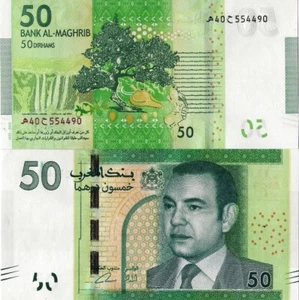MOROCCO 50 DIRHAMS from 2012, P74, UNC - Picture 1 of 3
