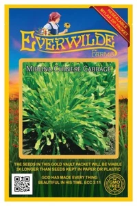 500 Mibuna Chinese Cabbage Seeds - Everwilde Farms Mylar Seed Packet - Picture 1 of 3