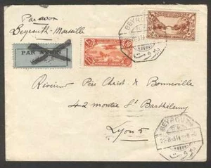 Lebanon Beyrouth To France Marseille First Flight Cover 1931 w 2 Colour Stamps - Picture 1 of 2