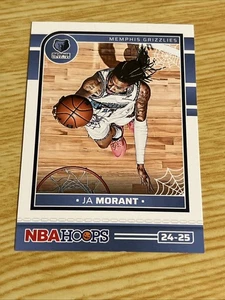 2025 Panini Haunted Hoops #3 JA Morant - Bild 1 von 1