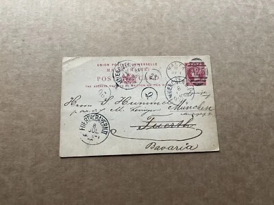 Tarjeta Postal Malta 1890 a Alemania (23-S1) + Chop A25 + Multi-Matasellos + MSG Alemán Foto 1 de 2