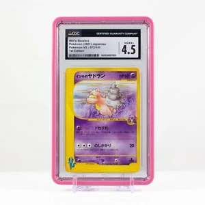 Pokemon Will's Slowbro 2001 Pokemon VS 1° Edizione n. 072 CGC 4.5 giapponese - Foto 1 di 4