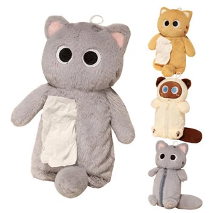 Pencil Case Kids Girls Boys Children Soft Plush Animal Pencil Case Storage Bag - Picture 1 of 16