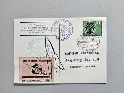 Raketenpost Deutschland 1961, Raketen-Verein Augsburg, 1. Raketenpost Stempel  - Bild 1 von 2