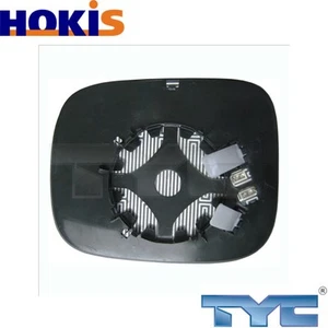 MIRROR GLASS OUTSIDE MIRROR 338-0043-1 FOR VOLVO XC70IIXC90I B5254T12 2.5L 5cyl - Picture 1 of 6