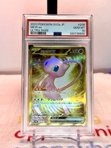 2023 PSA 10 Pokemon Japanese 151 SV2a Mew ex UR 208/165 card Gem Mint Full Art - Picture 1 of 2