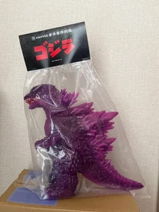 Medicom Toy Anraku Ansaku GVW Godzilla 2000 Millennium Edition 4th Sofubi Figure - Picture 1 of 6
