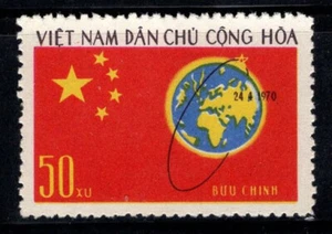 Vietnam 1971 Mi. 649 Postfrisch 100% Satellitenstart, Volksrepublik, Raumfahrt - Bild 1 von 1