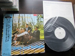 Karin Krog & Dexter Gordon Some Other Spring Japan Promo Vinyl LP OBI 20MJ 3574 - Picture 1 of 7