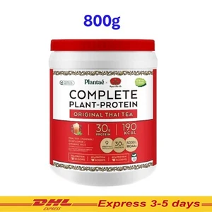 Plantae Complete Plant Protein Powder Original Thai Tea Cha Tra Mue Flavor 800g - Picture 1 of 16