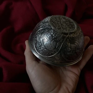 Antique Persian Turkish Ottoman Silver Pilgrim Mecca Water Cup Animal Islam Art - Picture 1 of 10