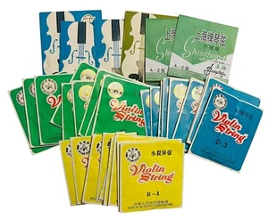 Skylark Violin Strings Mixed Lot 36 Peoples Republic of China E-1 D-3 G-4 A-2 - Picture 1 of 1