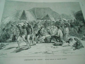 Gravure 1883 - Tonkin soldats francais au marché Annamite - Picture 1 of 1