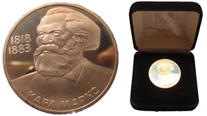 RUSSIA 1 Rouble 1983 Proof Karl Marx 100Ann. Death USSR Россия Coin Boxed - Picture 1 of 9