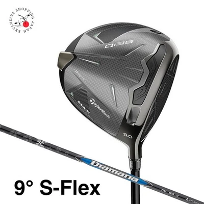 TaylorMade Golf Qi35 MAX Driver 9° S-Flex Diamana BLUE TM50 Graphite Shaft RH - Image 1 of 4