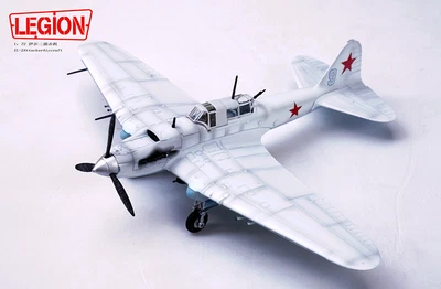1/72 LEGION Soviet Il-2 Attack Aircraft IL2A Aircraft Winter Painting AlloyModel - Image 1 of 4
