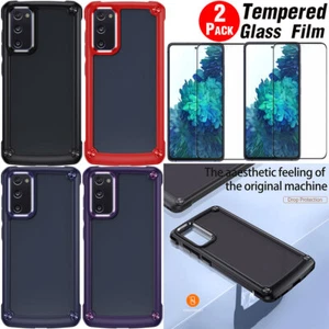 Custodia bumper gomma antiurto vetro temperato per Samsung Galaxy S20 FE 5G - Foto 1 di 36