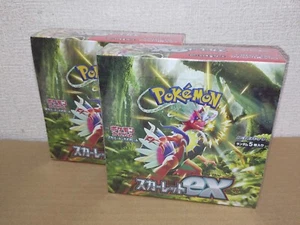 Pokemon card game Scarlet & Violet Scarlet BOX 2 sets expansion pack sv1S Japan - Picture 1 of 12