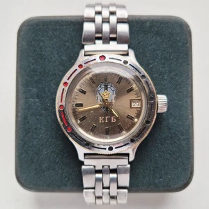 Vintage Vostok 2416b Automatic KGB Amphibia Soviet Wrists Watch Man Russian - Bild 1 von 8