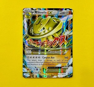 M Steelix EX 68/114 XY-Steam Siege Holo - Bild 1 von 5