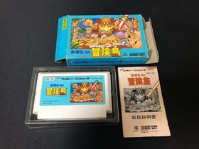 Nintendo Famicom Takahashi Meijin Adverunture Isola Japan