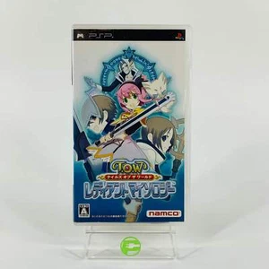 Tales of the World: Radiant Mythology (Sony PlayStation Portable PSP, 2006) JP - Bild 1 von 5