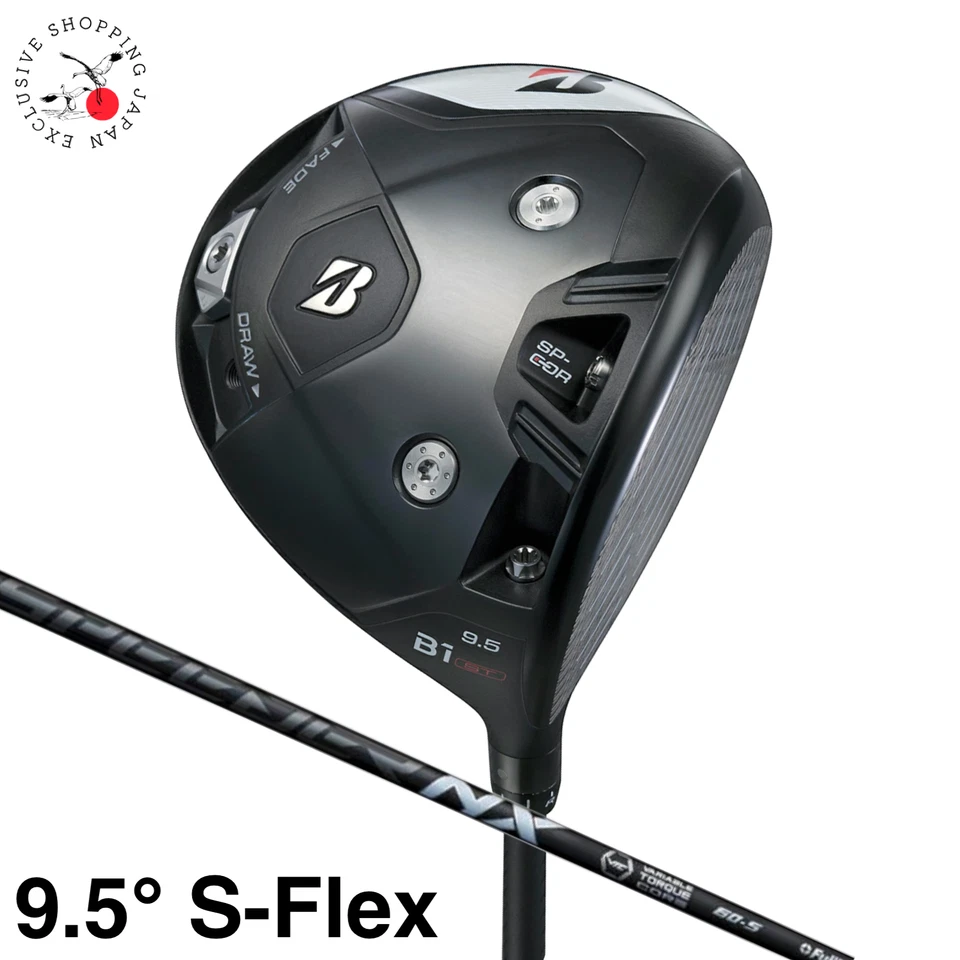 Bridgestone B Series B1ST Driver 9.5° S Flex SPEEDER NX BLACK60 Graphite Shaft - Image 1 of 4