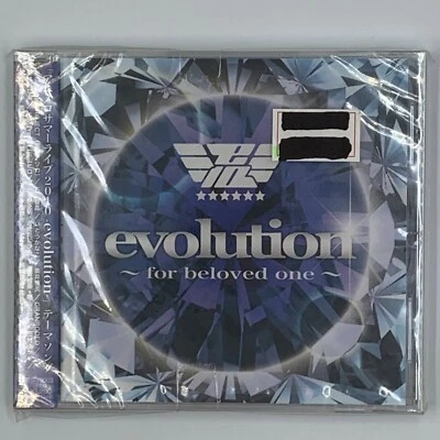 evolution -for beloved one- Japan Import US Seller - Image 1 of 2