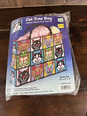 Design Works ~ “Cat Tote Bag” ~ PLASTIC CANVAS KIT #1826 ~ 12" x 9" x 3" ~ NEW - Image 1 of 4