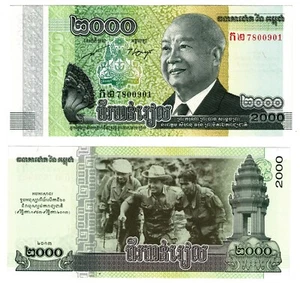 2013 Cambodia P64 2000 Riels Banknote UNC 60 Years of Independence Commemorative - Picture 1 of 1