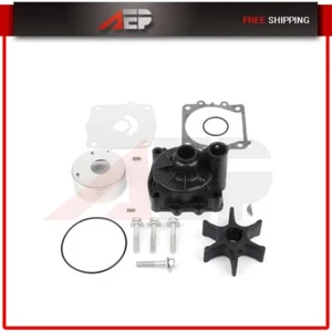 Water Pump Impeller Kit For Yamaha Outboard 61A-W0078-A3-00 61A-W0078-A4 - Picture 1 of 15