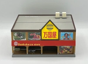 TomyTec N Scale Geocolle Japanese Style Building " Bankoku-ya Store "Collection - Picture 1 of 5