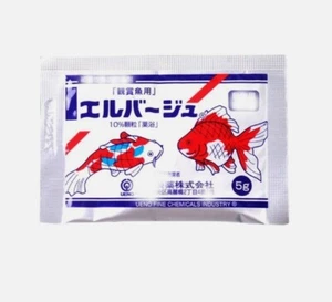Japanese Yellow Powder Treat Fungal Diseases Fish Ulcers Kill Germ 5g/ Sachet - Picture 1 of 17