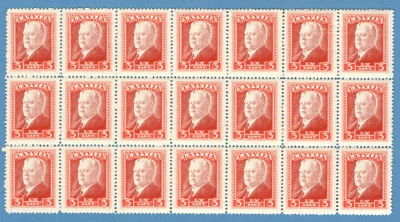 LATVIA 60 BIRTHDAY of PRESIDENT K. ULMANIS 3 San. 1937s Sc. 184. 21X. MNH 6853 - Image 1 of 2