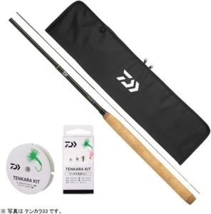 Daiwa Mountain Stream Rod Tenkara kit 33 Fishing Rod - Picture 1 of 3