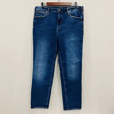 JEANS PLATEADOS Mujer 1X Infinite Fit tiro alto recto elástico lavado medio 34x28 Foto 1 de 4