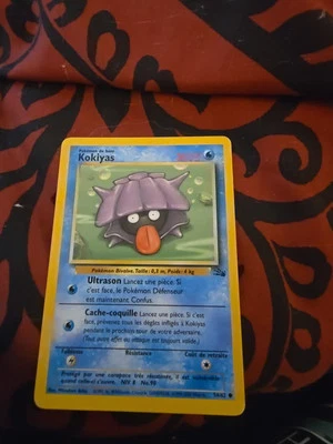 Pokemon Kokiyas #54 FRENCH 1st Edition Common HP Fossil - Image 1 of 2