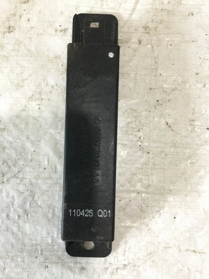 2015 道奇 Grand Caravan 被动入口天线原始设备制造商 — 第 1/4 张图片