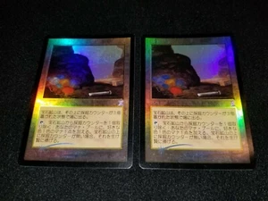 MTG 1x Time Spiral shifted land LP Japanese FOIL Gemstone Mine ships w/ tracking - Picture 1 of 2