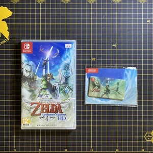 Legend of Zelda: Skyward Sword HD Nintendo Switch W/Bonus Asia EN CN Brand New - Picture 1 of 3
