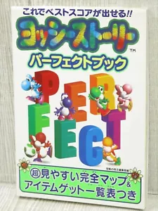 YOSHI STORY Yossy Perfect Guide Nintendo 64 Japan Book 1998 TJ53 - Picture 1 of 12