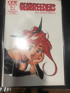 GEOBREEDERS # 3 FINE/VF CPM MANGA 1999 AKIHIRO ITO Ships Same Day - Picture 1 of 5
