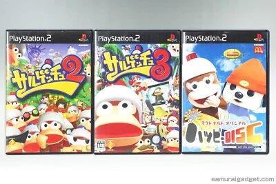 Ape Escape 2+3 (Sarugetchu) & McDonald's Original Happy Disc PS2 [Japan NTSC-J] - Image 1 of 4