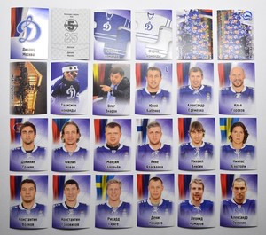 2012-13 KHL Dynamo Moscow (#25-47) Pick a Player Sticker