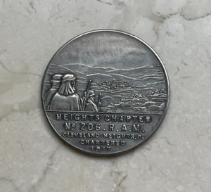 Cleveland Heights OH Chapter No 206 Silver Plated Mason Masonic Penny Token - #5 - Picture 1 of 2