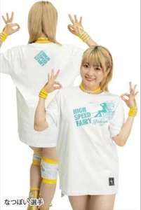 Stardom Summer T-Shirt With Sticker Kozuen Ll Size - Picture 1 of 8