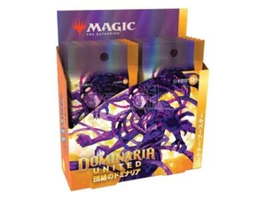 MTG DOMINARIA UNITED COLLECTOR BOOSTER BOX DISPLAY JAPANESE 12 BUSTINE - MAGIC - Imagen 1 de 1