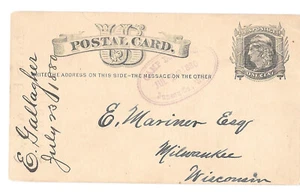 UX5 Camp Douglas Juneau Co WI 1880 Serrated Double Rim Oval Handstamp Cancel - Picture 1 of 3